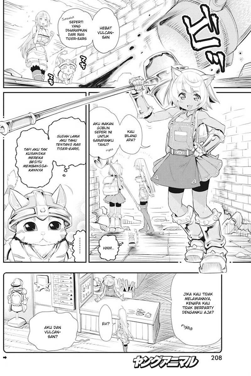 S-Rank Monster no Behemoth Dakedo, Neko to Machigawarete Erufu Musume no Kishi (Pet) Toshite Kurashitemasu Chapter 07 Gambar 5